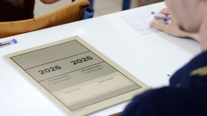πανελλαδικές-2026-τα-άριστα-στη-φυσική-564306250