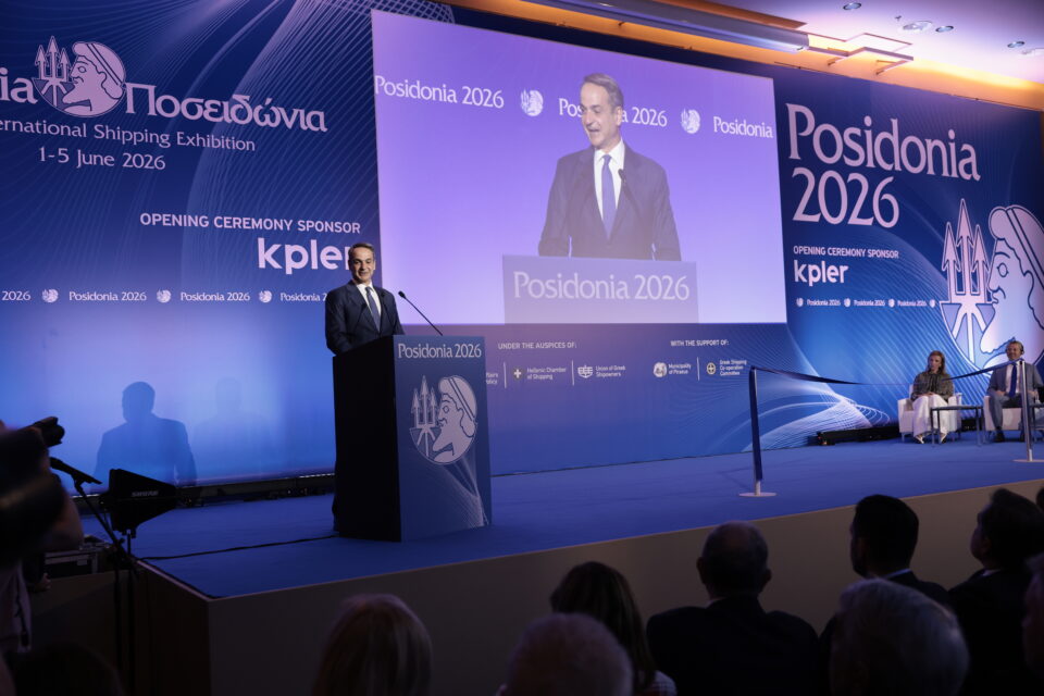 Ποσειδώνια 2026: Η ναυτιλία απέναντι στις προκλήσεις μιας νέας εποχής-1