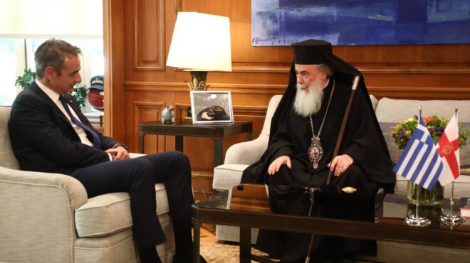 πατριάρχης-ιεροσολύμων-σε-μητσοτάκη-564271975