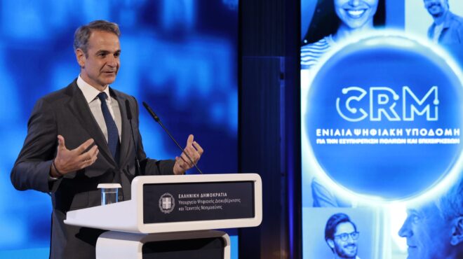 κυρ-μητσοτάκης-για-το-gov-gr-πίσω-από-κά-564273529
