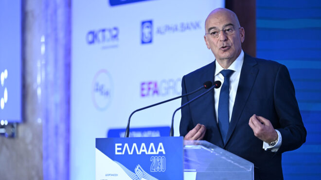 στη-λαμία-ο-δένδιας-συνάντησε-τις-γυνα-564274165