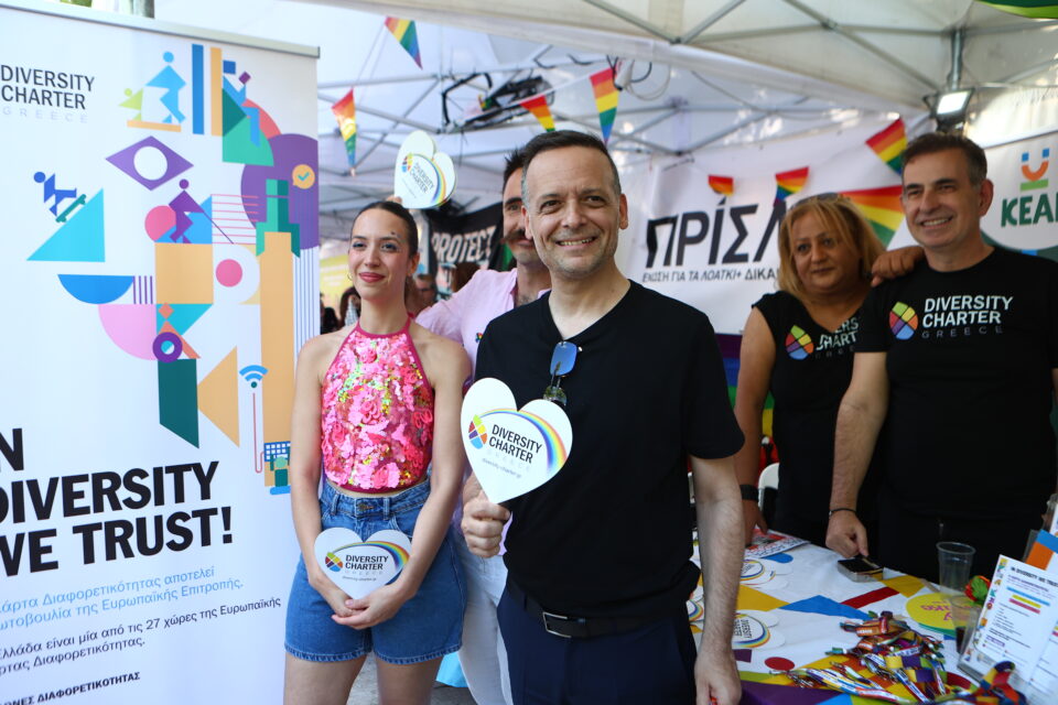 Athens Pride 2026: Χιλιάδες κόσμου στη γιορτή ισότητας και υπερηφάνειας – Εικόνες-3