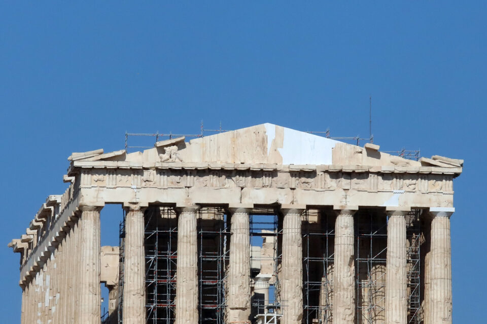 «Μοναδικές αναλογίες και η γεωμετρική τελειότητα»-1