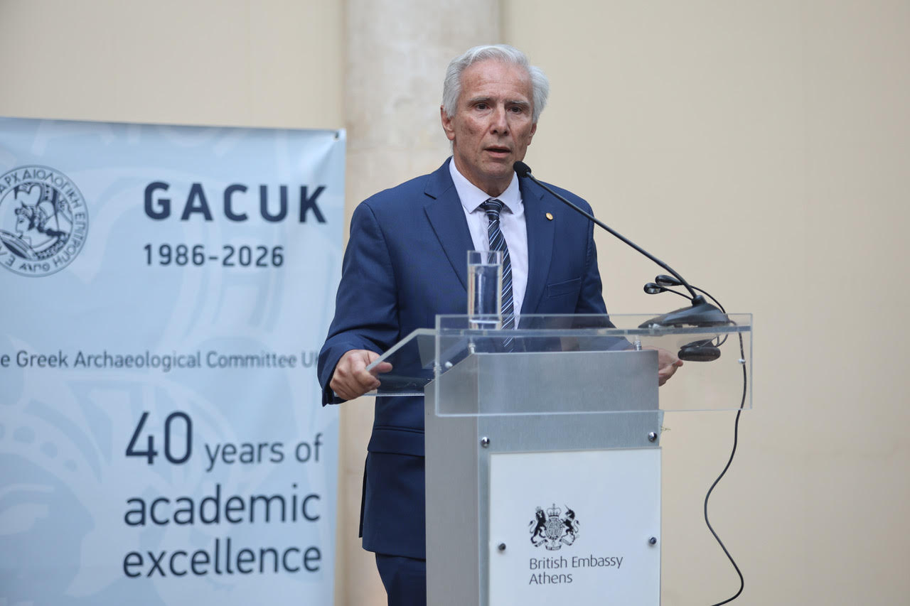 Η Ελληνική Αρχαιολογική Επιτροπή Μεγάλης Βρετανίας γιόρτασε 40 έτη προσφοράς-4