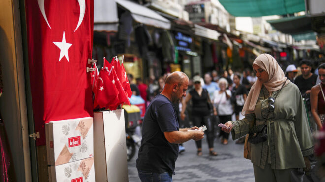 αμετάβλητα-παρέμειναν-ξανά-τα-επιτόκ-564279934