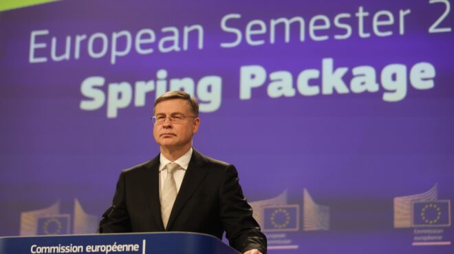 στο-τραπέζι-του-eurogroup-η-ενεργειακή-ρήτρα-δ-564279796