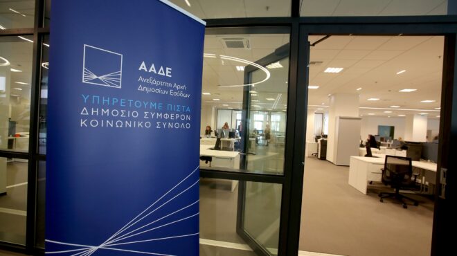 πότε-οι-οφειλέτες-τίθενται-εκτός-της-ρ-564272764