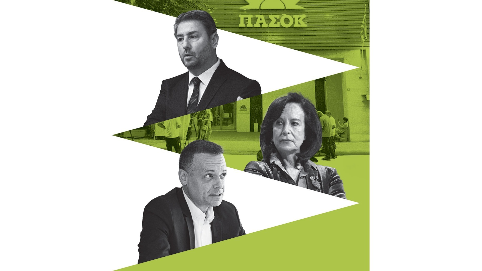 η-αννα-ο-χάρης-και-η-φαγούρα-των-συνεργ-564298300