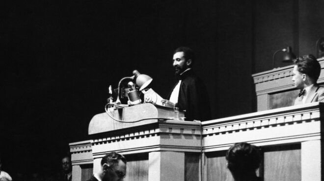 90-χρόνια-πριν-27-6-1936-564312085