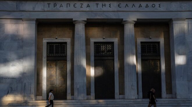 ττε-αυξήθηκαν-οι-καταθέσεις-μειώθηκα-564260431
