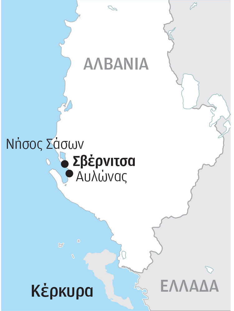 Σβέρνιτσα: Προπαγάνδα με φόντο τα συρματοπλέγματα-3