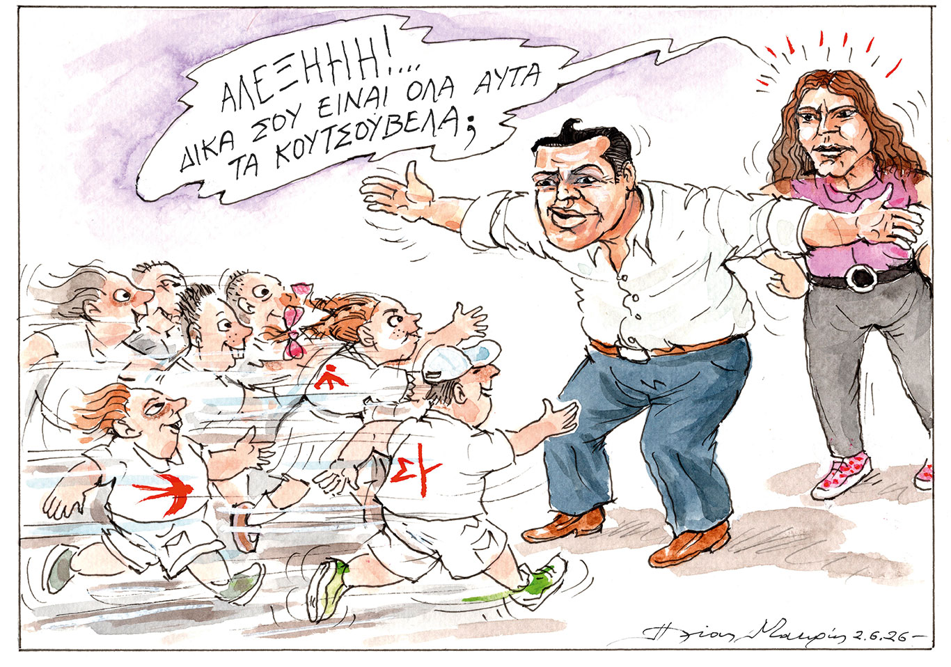σκίτσο-του-ηλία-μακρή-03-06-26-564262702
