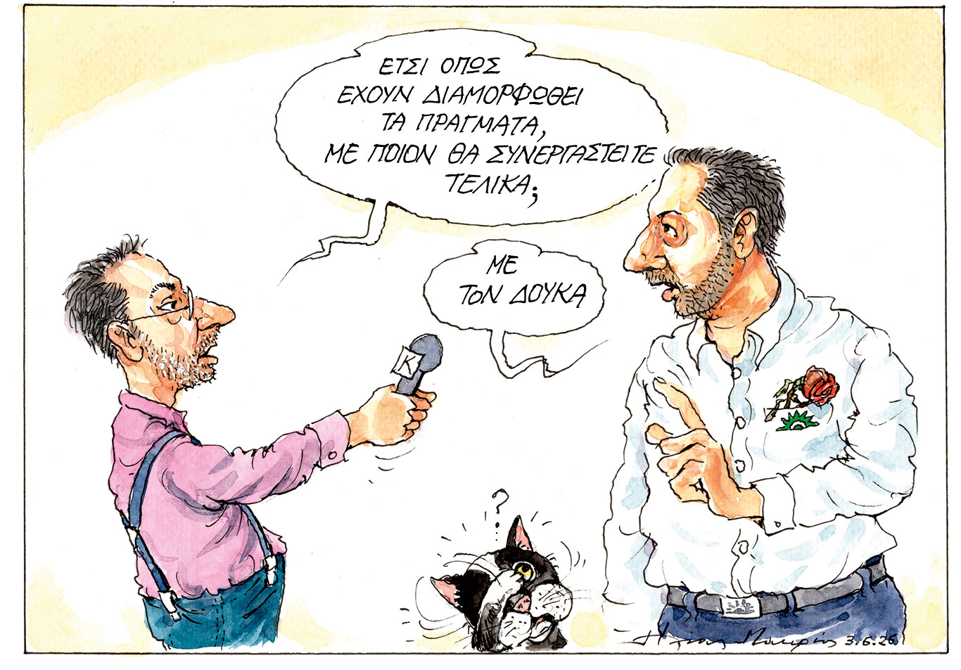 σκίτσο-του-ηλία-μακρή-04-06-26-564264964