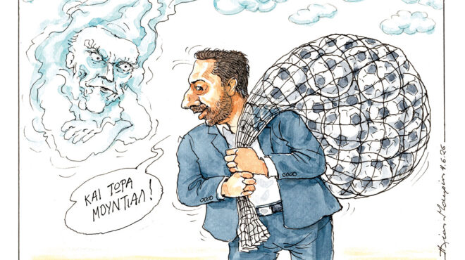 σκίτσο-του-ηλία-μακρή-05-06-26-564267196