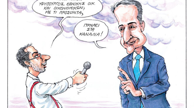 σκίτσο-του-ηλία-μακρή-09-06-26-564273718