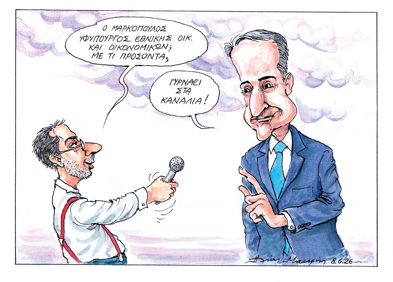 σκίτσο-του-ηλία-μακρή-09-06-26-564273718
