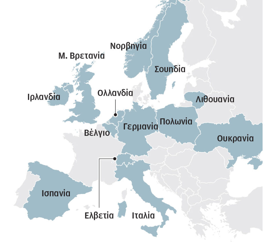 Ο αγώνας των σχολείων της διασποράς-2