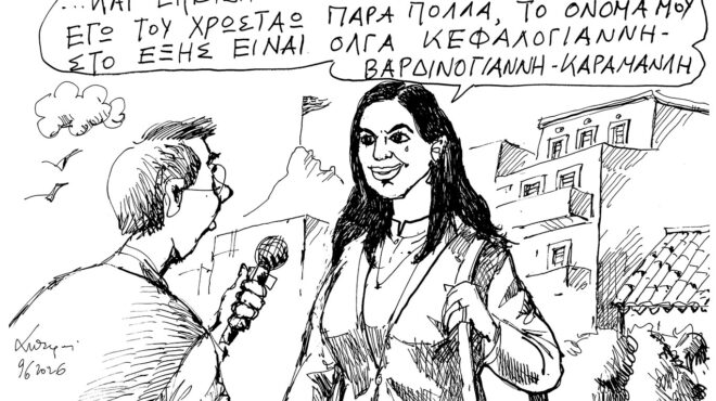 σκίτσο-του-ανδρέα-πετρουλάκη-10-06-26-564275959