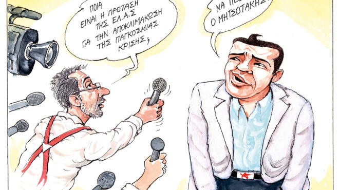 σκίτσο-του-ηλία-μακρή-10-06-26-564275992