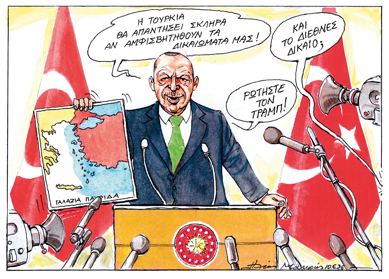 σκίτσο-του-ηλία-μακρή-11-06-26-564278239
