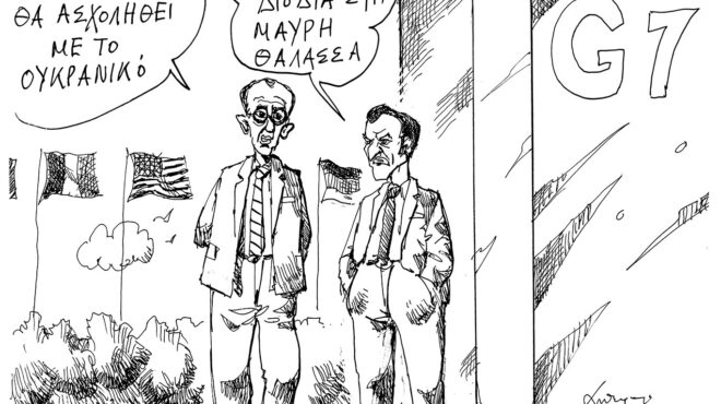 σκίτσο-του-ανδρέα-πετρουλάκη-18-06-26-564292849
