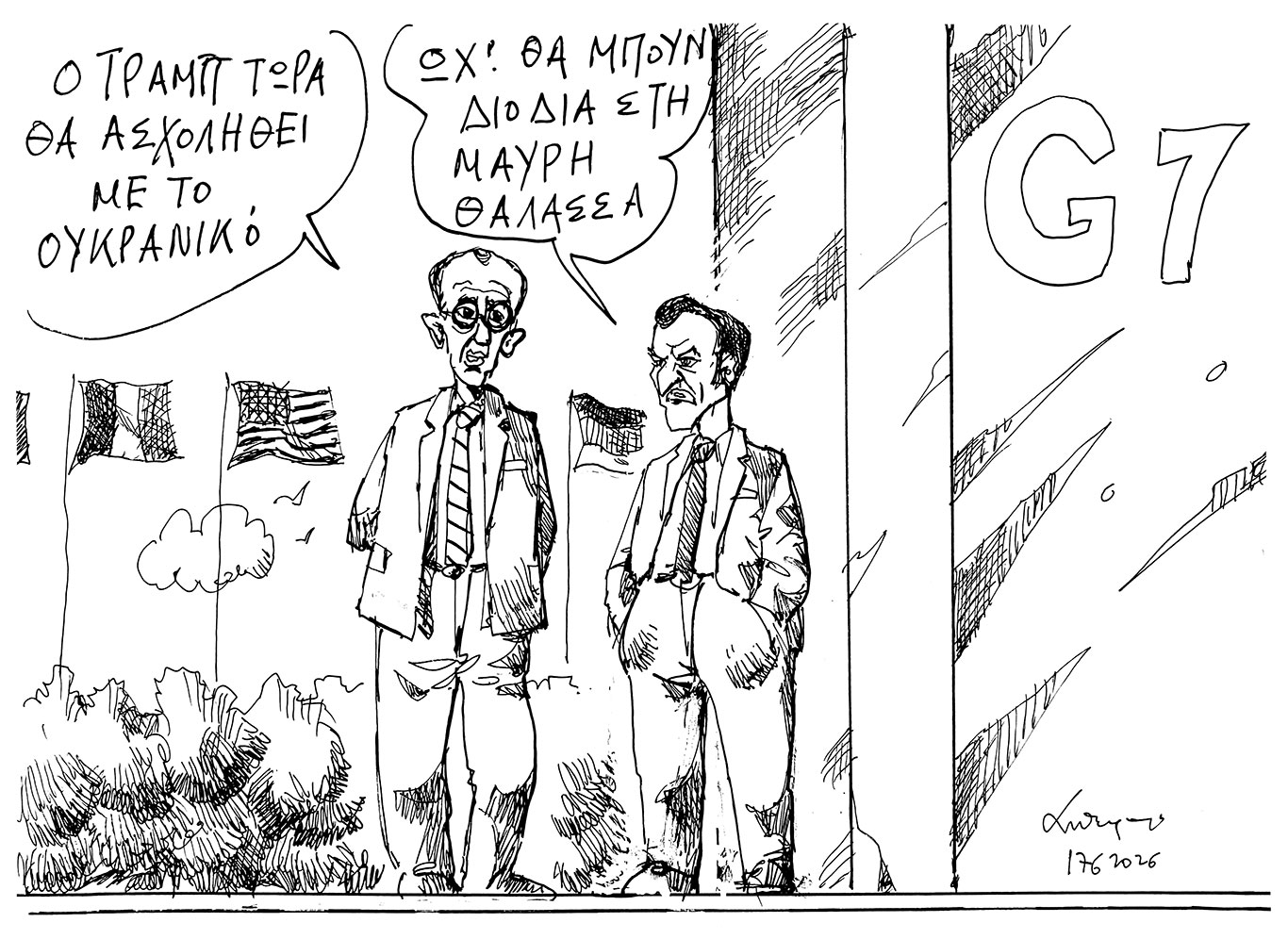 σκίτσο-του-ανδρέα-πετρουλάκη-18-06-26-564292849