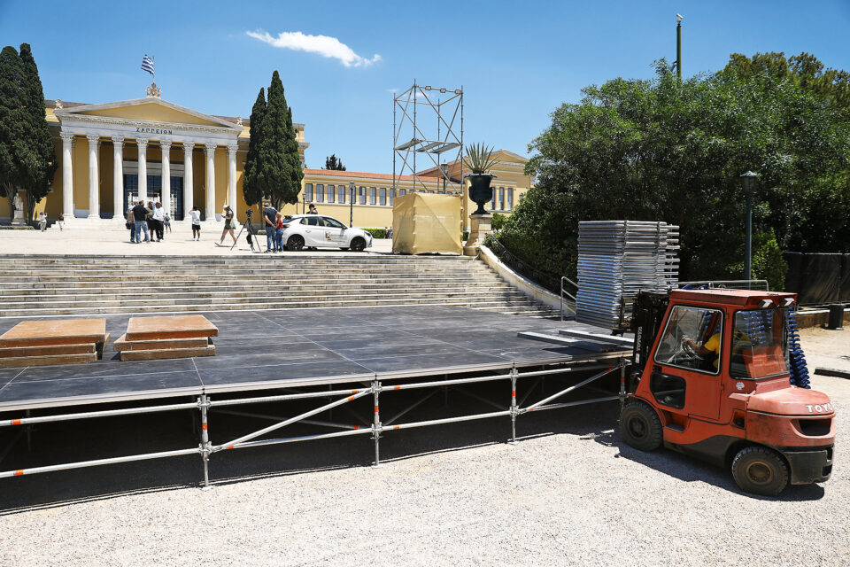 Οι αυθαιρεσίες που «πληγώνουν» το Ζάππειο-4