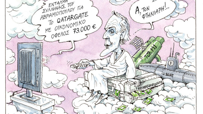 σκίτσο-του-ηλία-μακρή-23-06-26-564302038