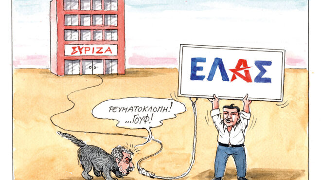 σκίτσο-του-ηλία-μακρή-25-06-26-564306592