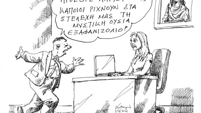 σκίτσο-του-ανδρέα-πετρουλάκη-26-06-26-564309340