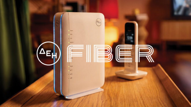 δεη-fiber-σε-νέες-περιοχές-σε-αττική-και-περ-564271246