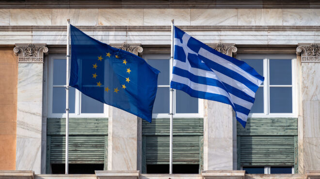 εκτός-της-λίστας-χωρών-με-μακροοικονο-564262759