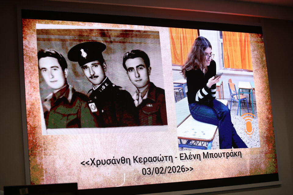 81 χρόνια μετά, η κλεμμένη μνήμη επιστρέφει στις οικογένειες θυμάτων των ναζί-2