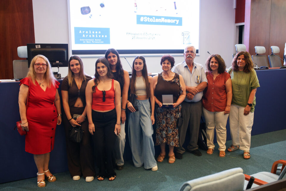 81 χρόνια μετά, η κλεμμένη μνήμη επιστρέφει στις οικογένειες θυμάτων των ναζί-10