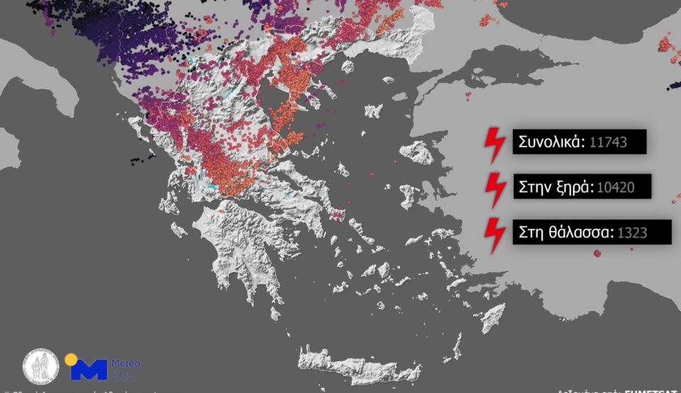 Ισχυρές καταιγίδες σε Ηπειρο και Μακεδονία-2