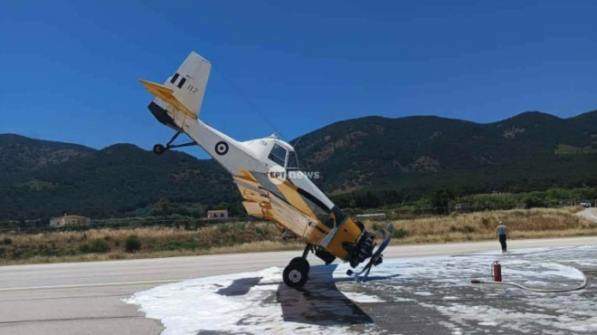 αεροσκάφος-pzl-καρφώθηκε-με-τη-μύτη-στ-564278383