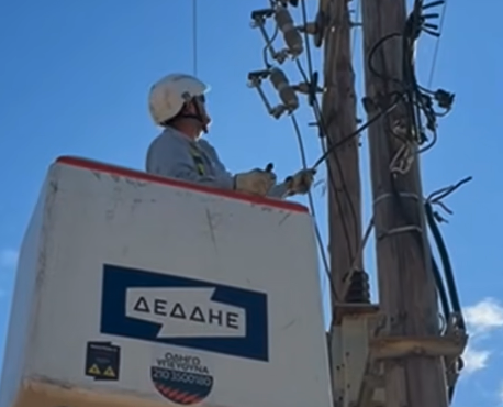 σπάτα-10-συλλήψεις-για-ρευματοκλοπές-564290599