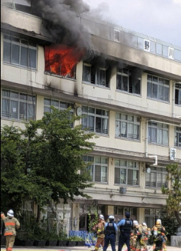 τόκιο-φωτιά-σε-δημοτικό-σχολείο-απο-564294472