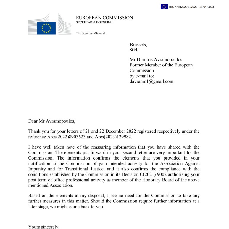 Qatargate: Η αλληλογραφία του Αβραμόπουλου με την Κομισιόν για τη συνεργασία με τη ΜΚΟ του Παντσέρι-3