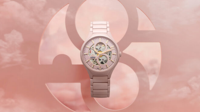 rado-true-round-open-heart-limited-edition-564310225
