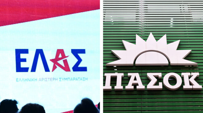 θεωρείο-ο-εμφύλιος-της-αχαΐας-564275347