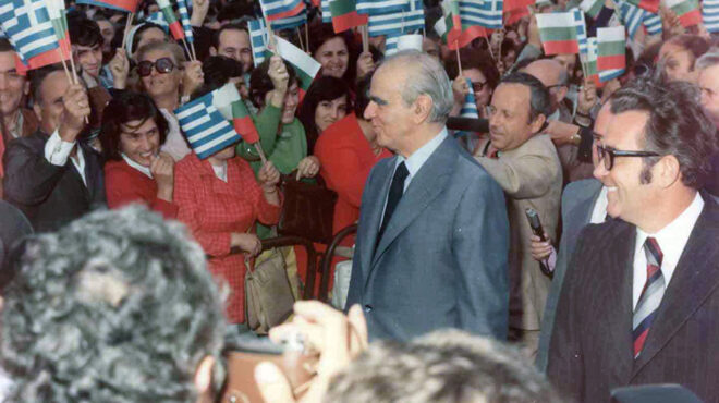 οταν-οι-βούλγαροι-σχεδίαζαν-δολοφονί-564311140