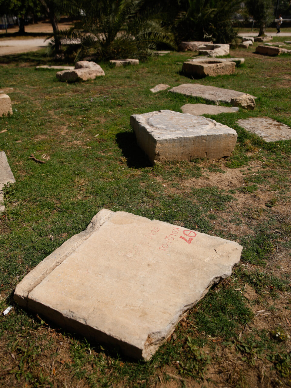 Διαβάστε στην «Καθημερινή της Κυριακής»-5