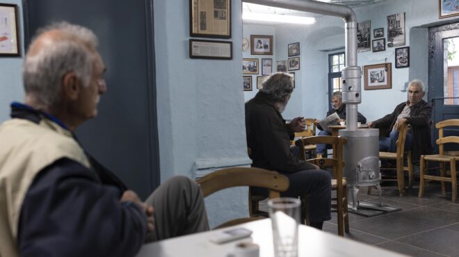 νέα-δημοκρατία-εξορμήσεις-σε-κάθε-χ-564282376