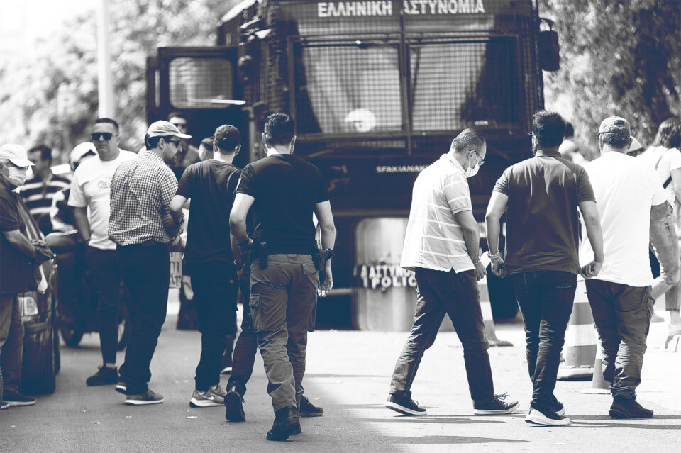 Διαβάστε στην «Καθημερινή της Κυριακής»-2