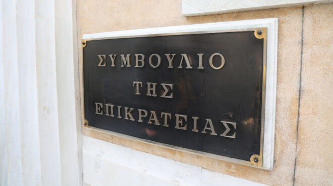 φοροδοξίες-γνωρίζετε-ότι-564298837