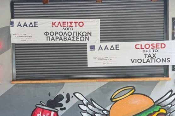 ελεγχοι-της-ααδε-στην-αθηναϊκή-ριβιέρ-564259495