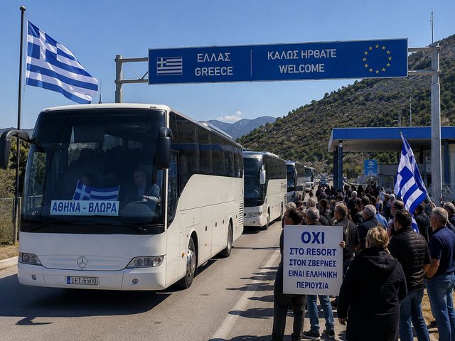 Σβέρνιτσα: Προπαγάνδα με φόντο τα συρματοπλέγματα-1