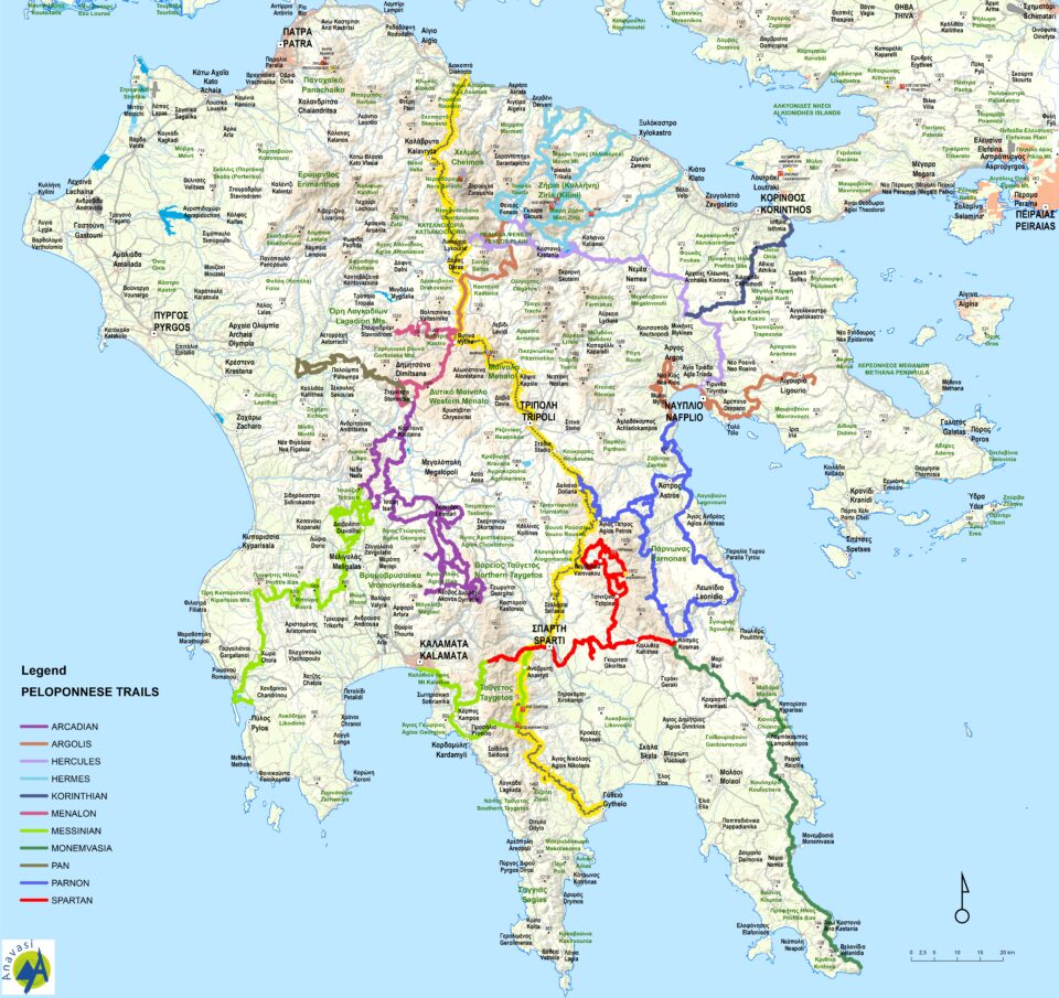 «Πατάμε στα μονοπάτια των παππούδων μας»-11