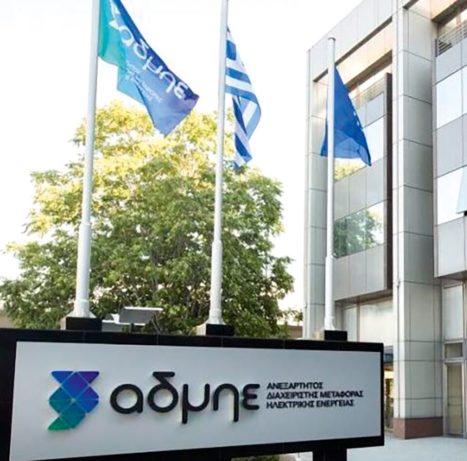 Ρεκόρ άντλησης κεφαλαίων στο Χ.Α.-3